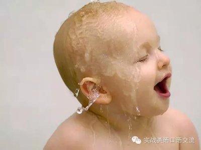 ​“沐浴露”用英语怎么说？这些黄金句式说说看