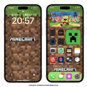 ​我的世界 壁纸