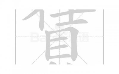 ​怎么谈恋爱的正确步骤，恋爱怎么谈才能长久