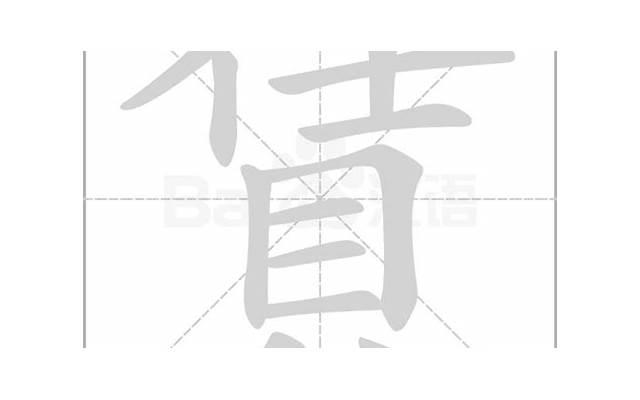 怎么谈恋爱的正确步骤，恋爱怎么谈才能长久