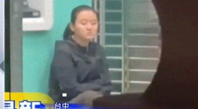 ​曝林靖恩精神失常！酒店砸东西，目前流落街头，10年婚姻状态曝光