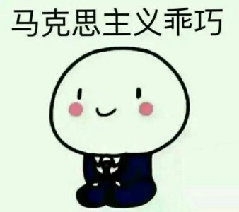 ​在莱芜十七 中就读是一种怎样的体验？