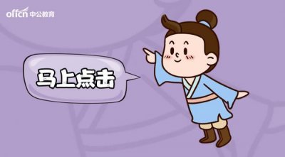 ​京剧四大名旦你了解多少？