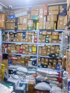 ​快递送到忘记及时取 风险要自己承担吗？