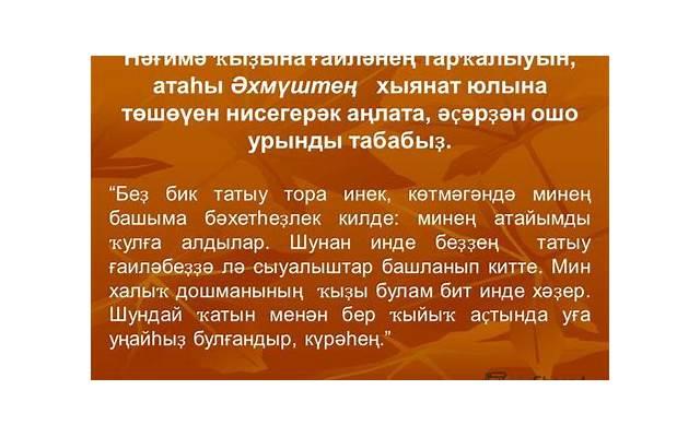 已分20天想挽回天蝎男要怎么去做