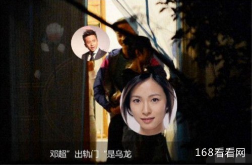 邓超出轨被孙俪抓事件到底怎么回事 邓超江一燕真相内幕大揭秘