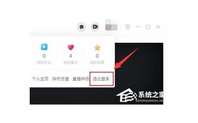 ​情侣之间怎么称呼 情侣之间备注这么打