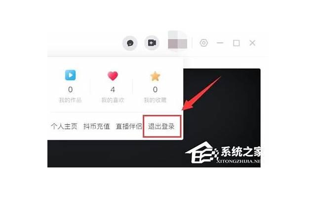 情侣之间怎么称呼 情侣之间备注这么打
