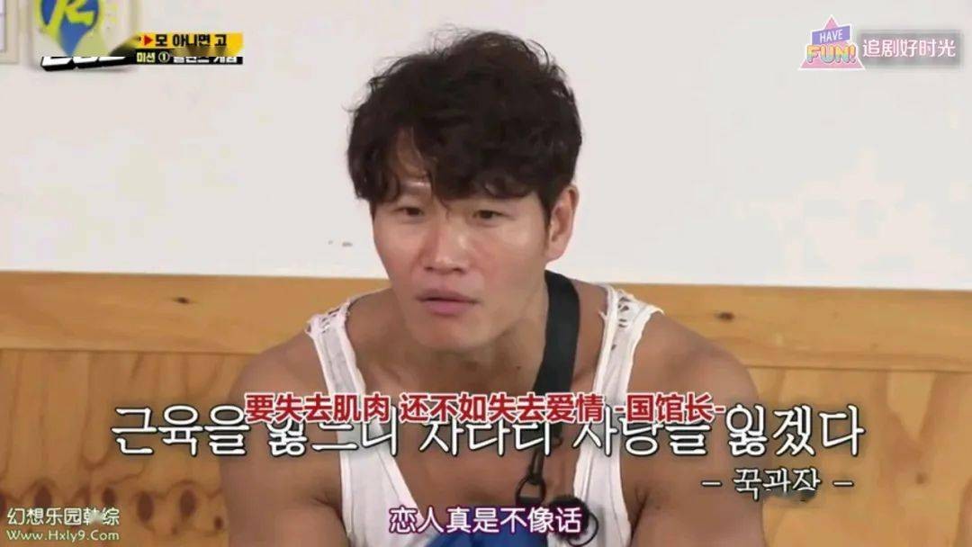 金钟国女友蔡丽娜_金钟国女友_金钟国女友熊黛林