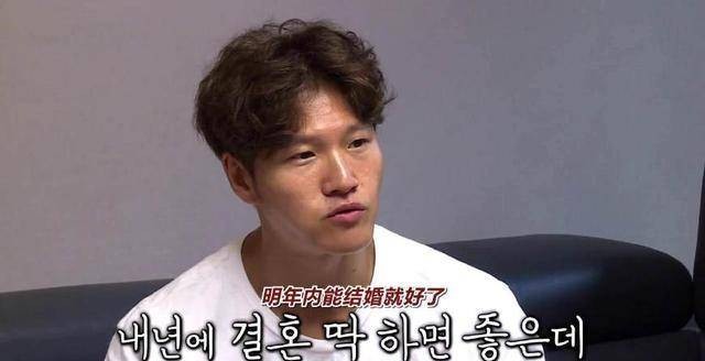 金钟国女友_金钟国女友蔡丽娜_金钟国女友熊黛林