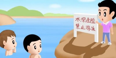 ​防溺水六不准四不要是什么？防溺水安全三字经是什么？