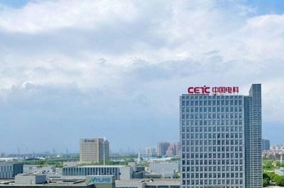 ​北京有哪些央企研究所