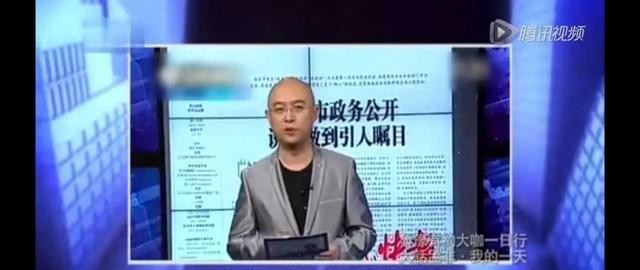 非诚勿扰主持人是谁（非诚勿扰12年两个光头主持人）