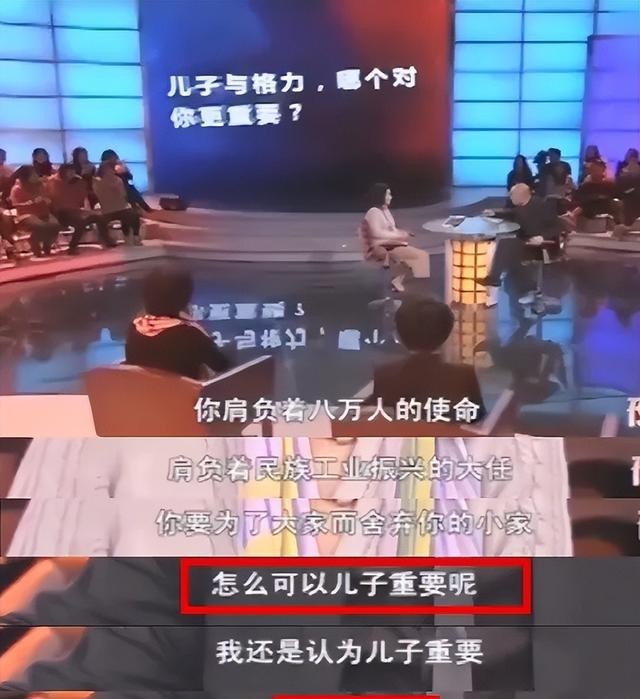 非诚勿扰主持人是谁（非诚勿扰12年两个光头主持人）