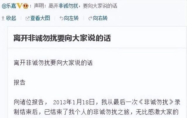 非诚勿扰主持人是谁（非诚勿扰12年两个光头主持人）