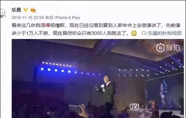 非诚勿扰主持人是谁（非诚勿扰12年两个光头主持人）