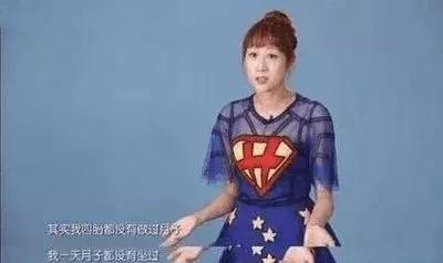 陈浩民做错了什么事（从TVB小生到烂剧之王）(32)