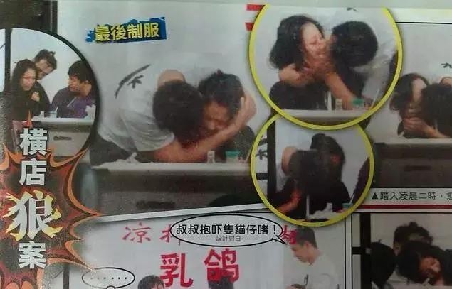 陈浩民做错了什么事（从TVB小生到烂剧之王）(18)