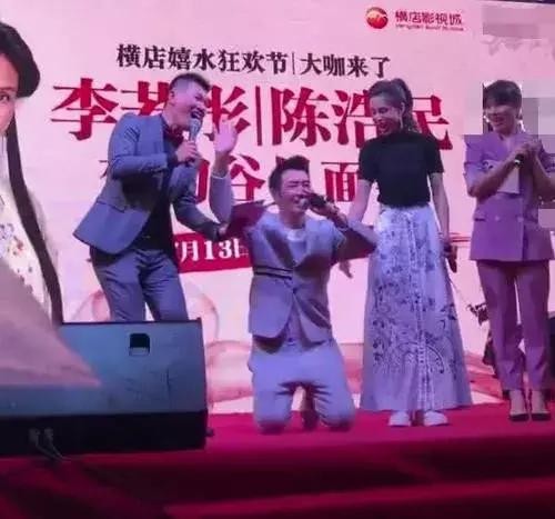 陈浩民做错了什么事（从TVB小生到烂剧之王）(14)