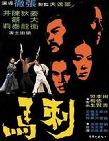 晚清四大奇案是什么(清朝时期的四大冤案)