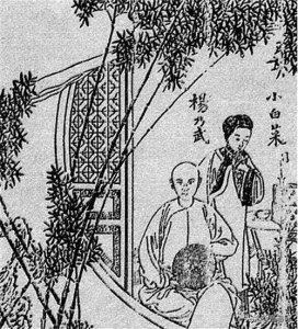 ​晚清四大奇案是什么(清朝时期的四大冤案)