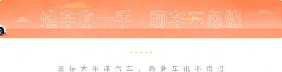 ​都说本田xrv不如缤智好（本田xrv还是缤智）