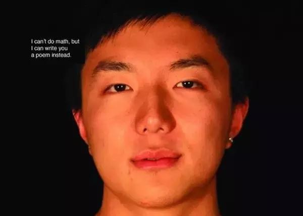 华裔abc代表什么（在文化纠结中成长的一代人）(19)