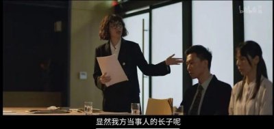 ​给诈死犯辩护，这也算正义吗？