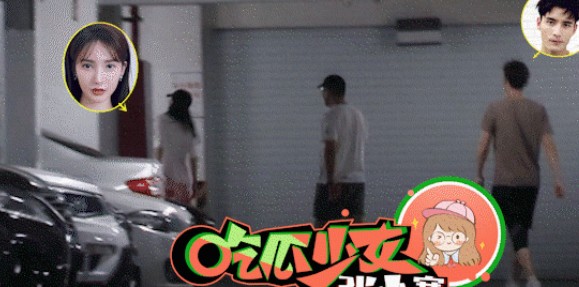 汪汐潮追赵丽颖(赵丽颖汪汐潮吻戏) 汪汐潮 赵丽颖 第4张