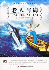 ​海鸣威图片，海鸣威个人资料图片(海鸣威百度百科)