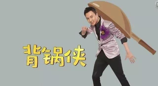 朱桢和陈赫什么关系(陈赫朱桢关系怎样) 朱桢 陈赫 第7张