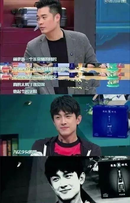 朱桢和陈赫什么关系(陈赫朱桢关系怎样) 朱桢 陈赫 第2张