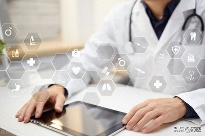 ​盐酸阿扑吗啡舌下片安全性解析：从副作用管理到风险规避