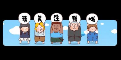 ​“禁片女王”郝蕾：25岁一脱成名，拍“大尺度戏”和邓超分手