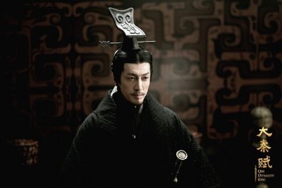 ​《大秦赋》之申越，秦始皇感激一生的老师，其实历史上另有其人