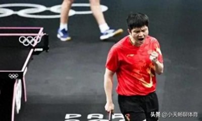 ​为何同为大满贯冠军，马龙与樊振东的差距如此大