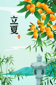 ​立夏为啥要称体重？老祖宗的3个习俗藏着暖心讲究！