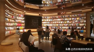 ​西安再添“网红打卡地”  泰然城登陆西安助力“新零售之城” 建设