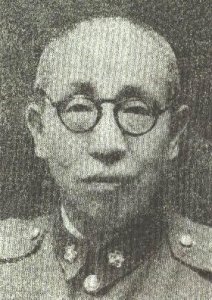 ​蒋介石的智囊贺国光，1950年逃到台湾，后来的结局怎么样？
