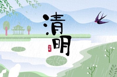 ​“伏天热不热，就看清明”，今日清明，今年三伏天期间会很热吗？