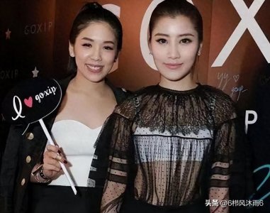 ​刘德华和小姨子合照，61岁帅气依旧，34岁小姨子穿半透裙韵味十足