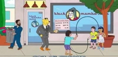 ​读你若不勇敢谁替你坚强有感(有关坚强勇敢,不懈的读后感)