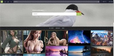 ​分享7个值得收藏的神仙资源网站