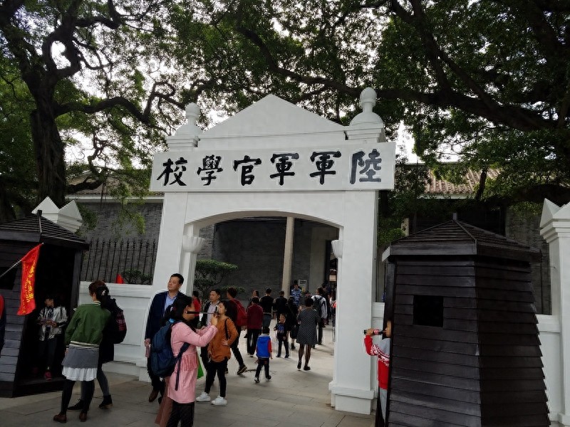 黄埔军校知多少？