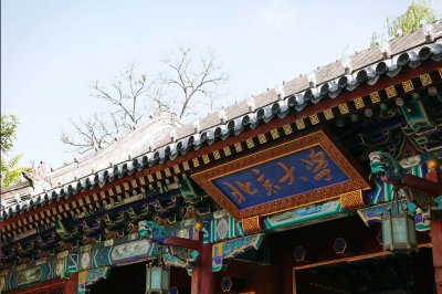 ​读研还得租房住？这3所985高校已明确表示：专硕和非全不提供住宿