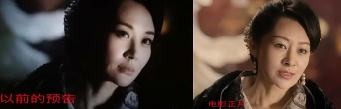 青面修罗女主角许晴被换脸 否认被娱乐圈封杀