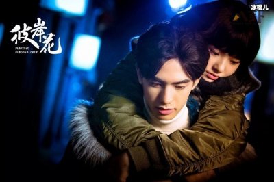 ​林允宋威龙被曝恋情后火速分手，在一起是为新剧宣传