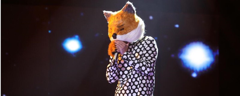 蒙面唱将猜猜猜狐狸爸爸是谁