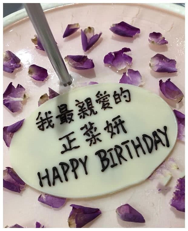 不是塑料花！阿Sa和阿娇甜蜜亲亲，不是亲姐妹胜似亲姐妹！