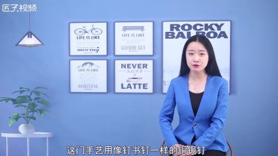 ​没有金刚钻别揽瓷器活的意思